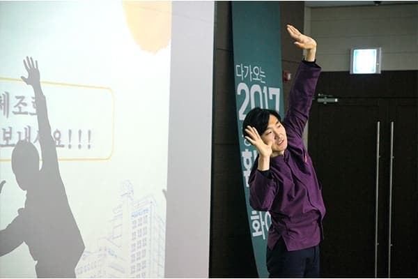 17년 1월 시무식 사진 2