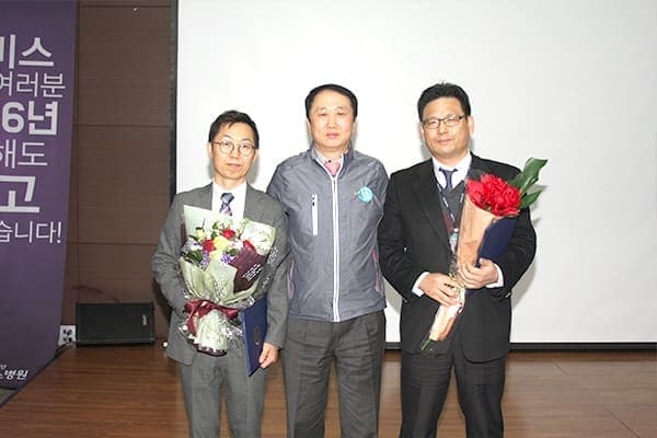 17년 1월 시무식 사진 5