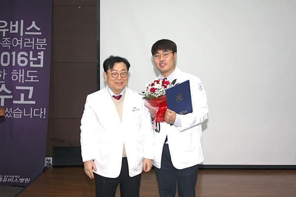17년 1월 시무식 사진 6