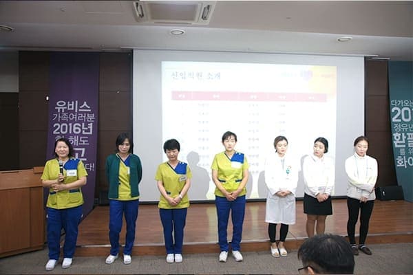 17년 1월 시무식 사진 8