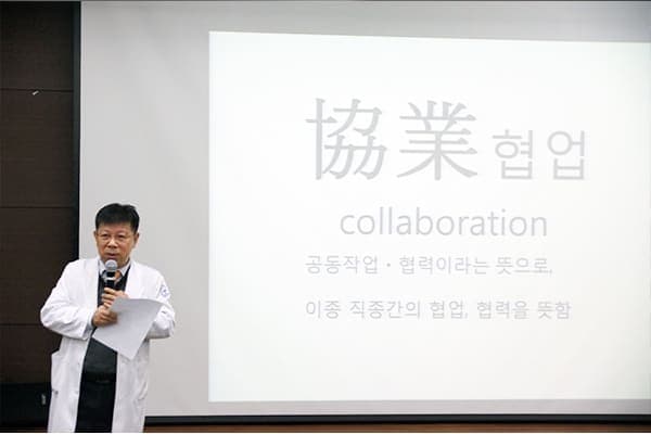 2월 월례조회 사진 12