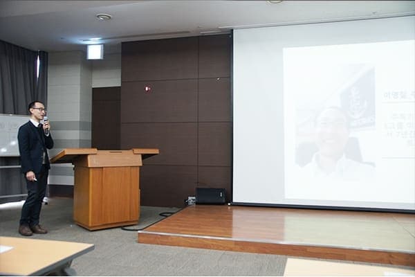 2월 월례조회 사진 7
