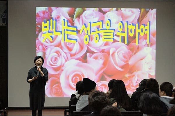 [전직원 CS교육] 고객 만족을 위한 유비스 감성마인드 향상! 사진 1
