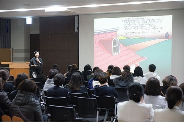 [전직원 CS교육] 고객 만족을 위한 유비스 감성마인드 향상! 사진 4