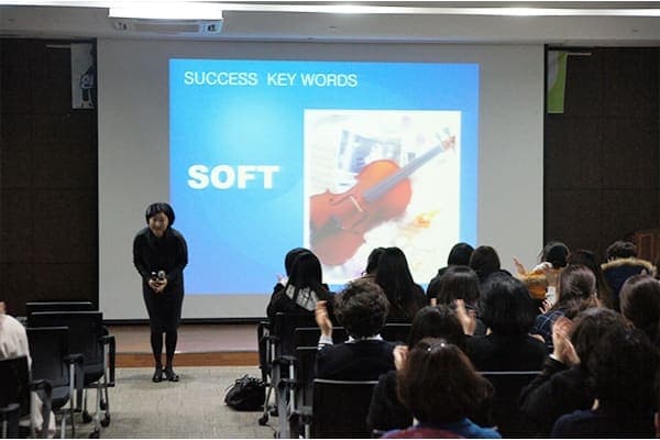 [전직원 CS교육] 고객 만족을 위한 유비스 감성마인드 향상! 사진 6
