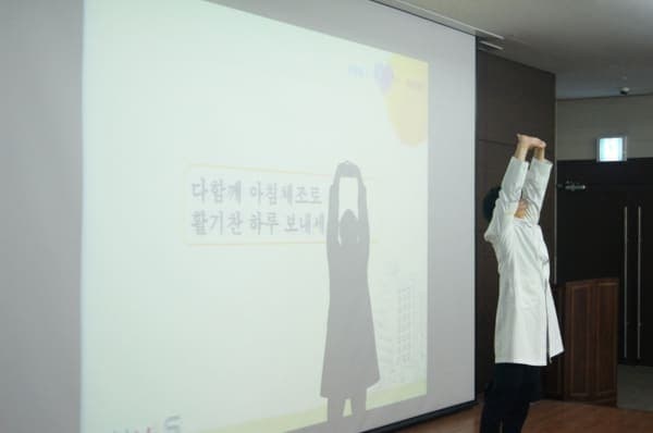 4월 월례조회 사진 2
