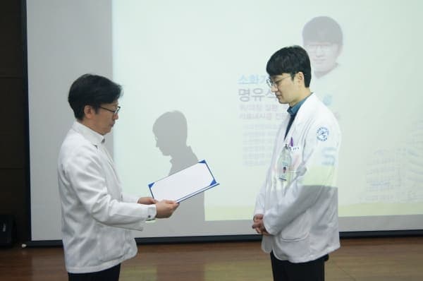 4월 월례조회 사진 8