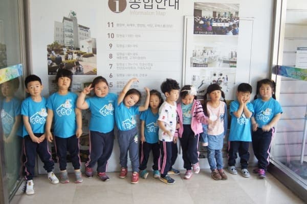 [5월19일] 영락어린이집 견학 사진 10