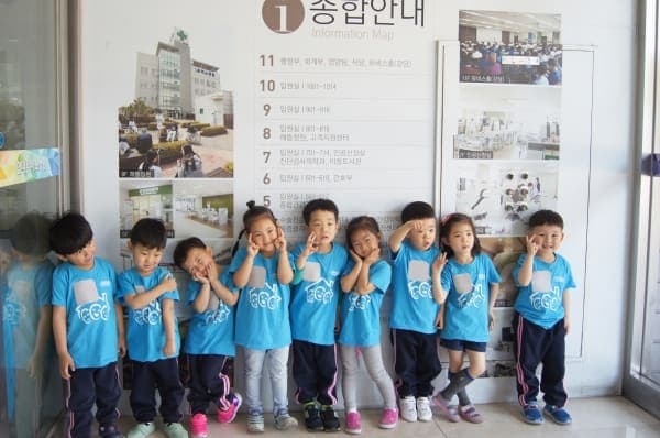 [5월19일] 영락어린이집 견학 사진 9