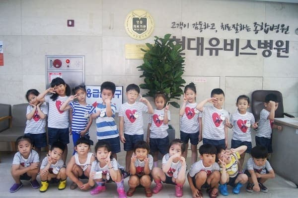 [8월 23일] 구립 새희망 어린이집 견학 사진 10