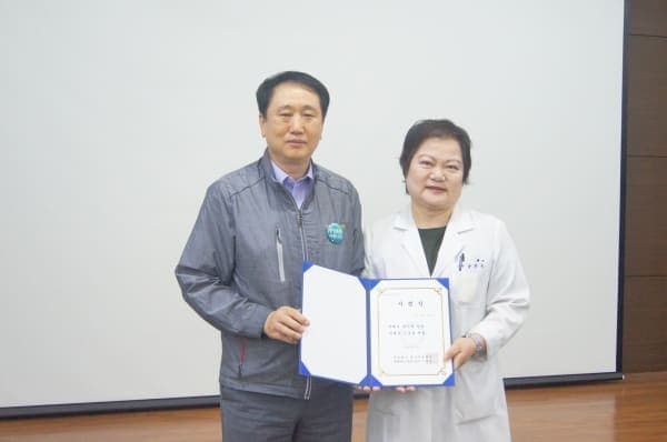 6월 월례조회 / 개원 24주년 기념식 사진 3