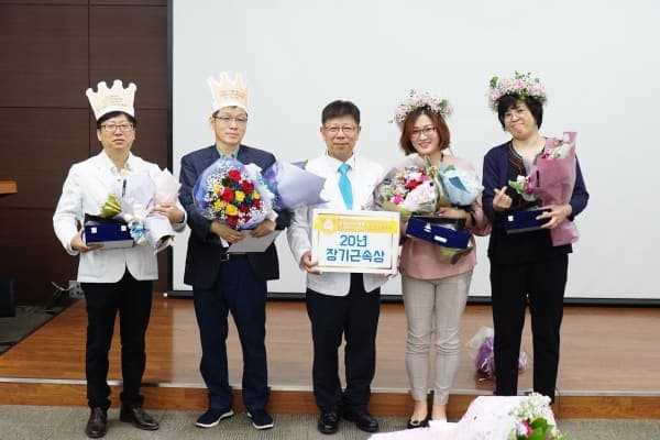 6월 월례조회 / 개원 24주년 기념식 사진 6