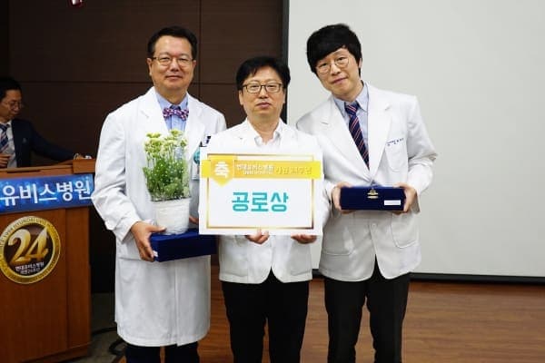 6월 월례조회 / 개원 24주년 기념식 사진 7