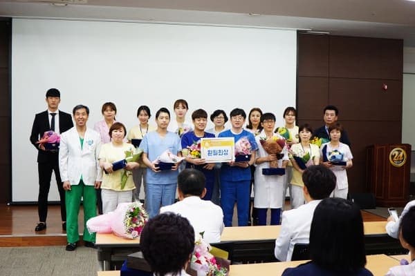 6월 월례조회 / 개원 24주년 기념식 사진 8