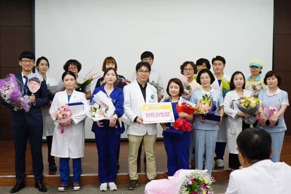 6월 월례조회 / 개원 24주년 기념식 사진 9