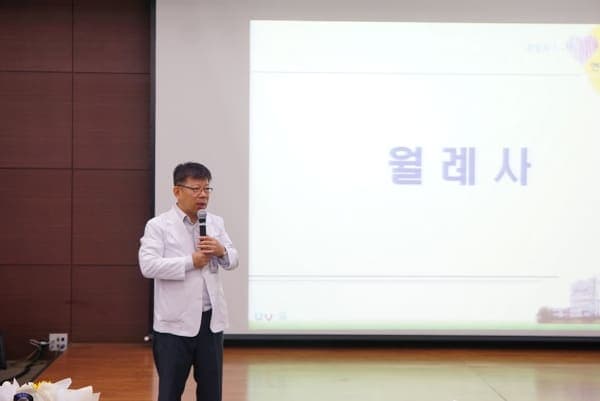 10월 월례조회 사진 8
