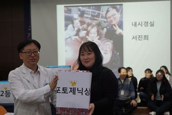2018 현대유비스병원 송년회 사진 10