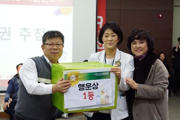 2018 현대유비스병원 송년회 사진 11