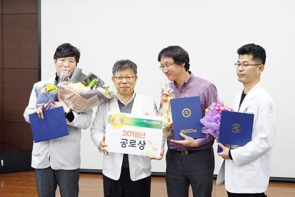 2018 현대유비스병원 송년회 사진 2