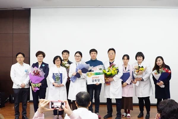 2018 현대유비스병원 송년회 사진 3