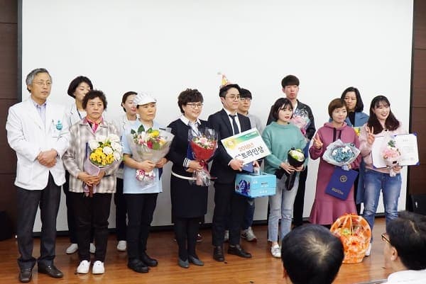 2018 현대유비스병원 송년회 사진 5