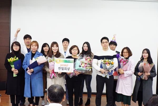 2018 현대유비스병원 송년회 사진 6