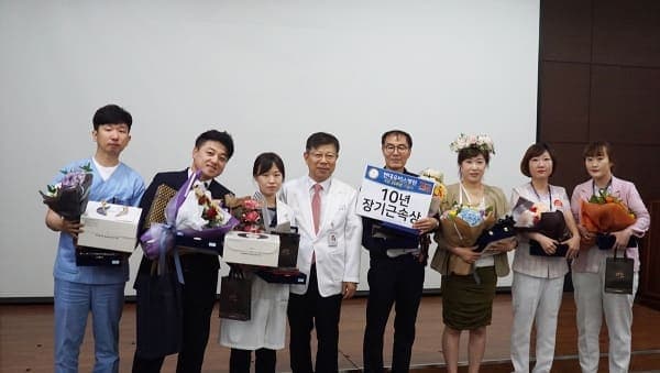 개원 25주년 기념식 사진 4