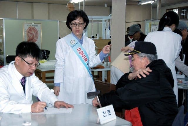 상이군경회 무료진료 후기 - 월남 참전용사 전재경 선생님의 감사글 사진 5