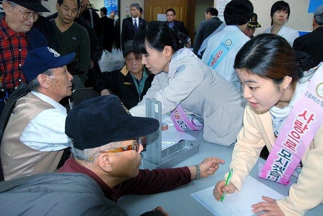 상이군경회 무료진료 후기 - 월남 참전용사 전재경 선생님의 감사글 사진 6