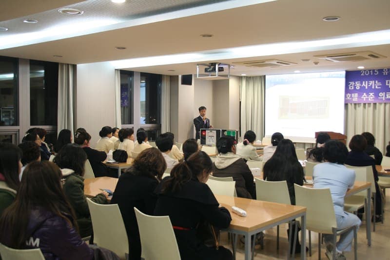 전직원 대상 사진 1