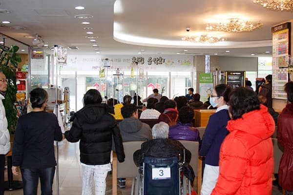 고객을 위한 힐링음악회 열어 사진 1