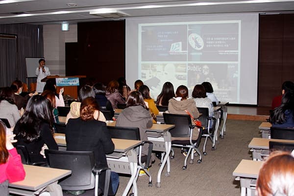 ‘직업환경의학과’ 관련 conference 실시 사진 1