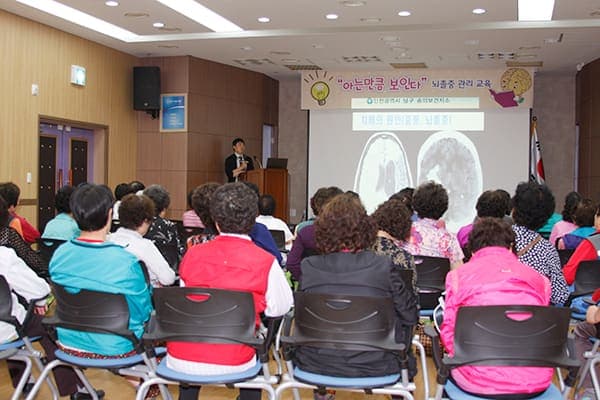 14일 신경과 서영배 과장의 ‘뇌졸중’강좌 사진 1