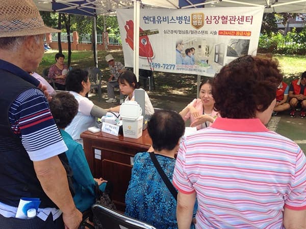 ‘남구어르신 건강엑스포’ 무료진료 실시 사진 1
