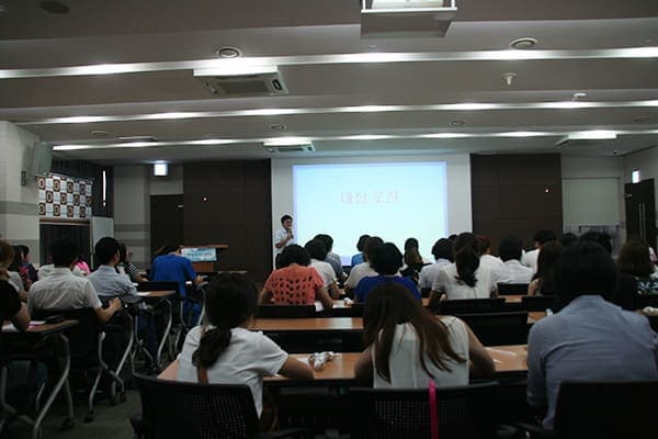 대상포진 질환 CONFERENCE 실시 사진 1