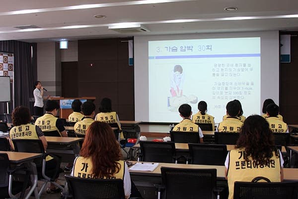 고등학생 대상 심폐소생술 교육 실시 사진 1