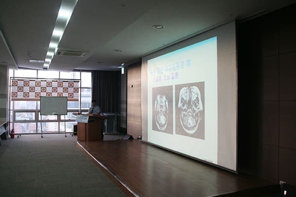 신경과 질환 CONFERENCE 실시 사진 1