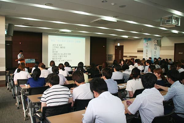 신경과 질환 CONFERENCE 실시 사진 2