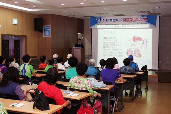 4일 심장내과 양동주 과장의 ‘고혈압’강좌 사진 1