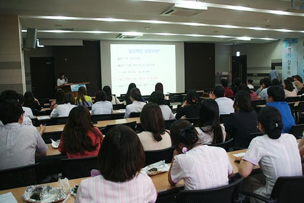 소아질환 CONFERENCE 실시 사진 2