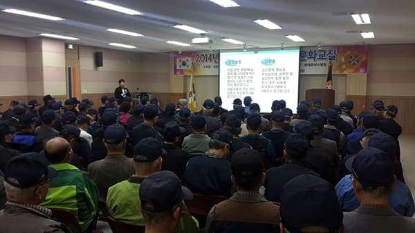 6.25 참전유공자회 건강문화교실 실시 사진 1