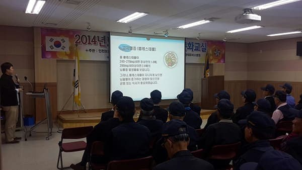 6.25 참전유공자회 건강문화교실 실시 사진 2