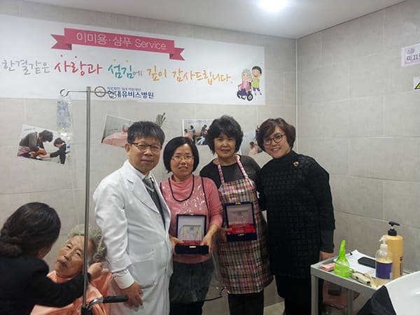 우수자원봉사자 표창 사진 1
