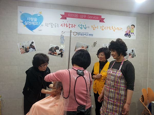 우수자원봉사자 표창 사진 2
