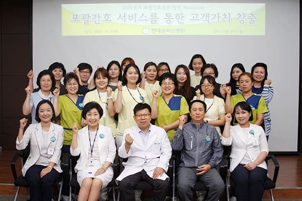 포괄간호서비스 워크샵 개최 사진 1