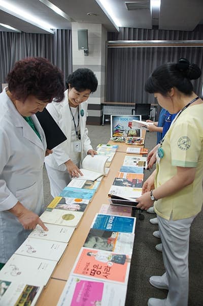 가을맞이 북페스티벌 개최 사진 1
