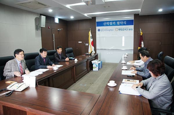 경인여자고등학교 산학 교류협력 사진 2