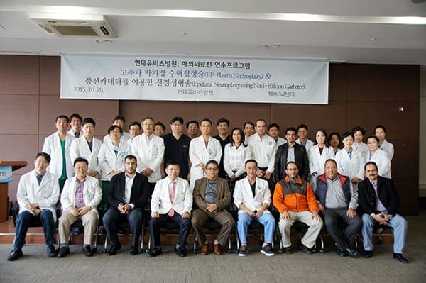 멕시코 의료진에 척추 시술법 전수 사진 1