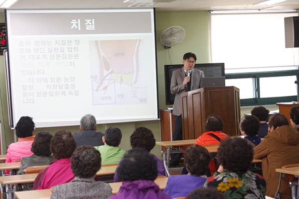 인천중구노인복지관서 건강강좌 실시 사진 1