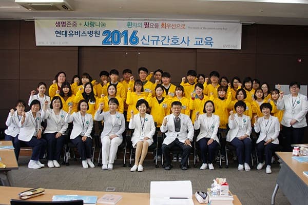 신입간호사 대상 오리엔테이션 실시 사진 1